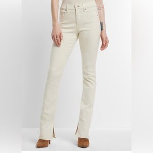 Express classics Skyscraper Mid-Waist fitted jeans
